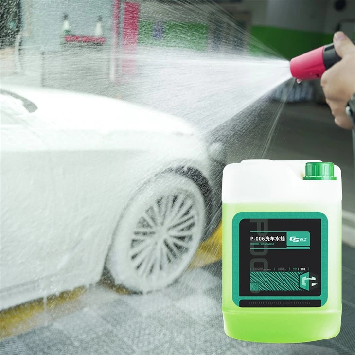 18 car wash wax shampoo (4)_ 18 car wash wax shampoo (4)_